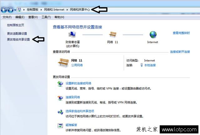 Win7怎么设置共享打印机？最详细的局域网打印机共享设置教程