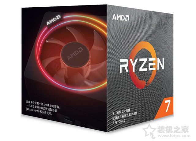 AMD锐龙R7-3700X配什么主板？三代锐龙Ryzen7 3700X与主板搭配知识