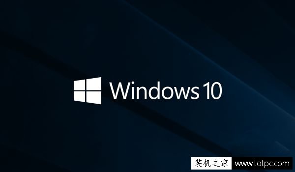 Win10系统下磁盘属性没有安全选项卡怎么解决？