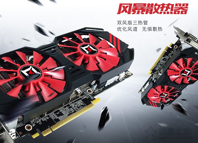 支持DDR4内存/Win7系统 i3-8100配GTX1060主打游戏的电脑配置方案