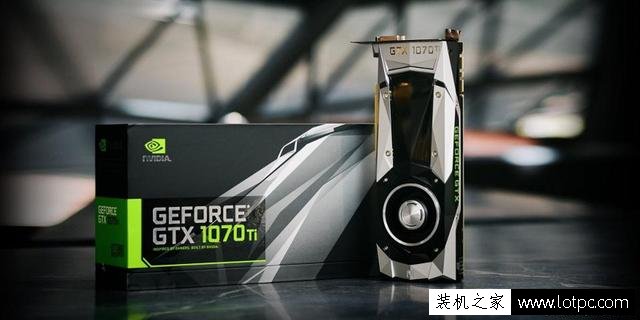 英伟达非公版GTX1070Ti显卡出厂频率被限制，但却被证实是多此一举