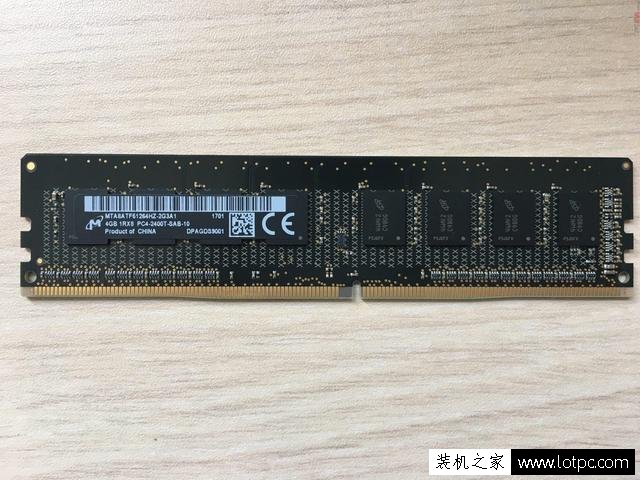 内存天天涨价，便宜的DDR4内存能买吗？