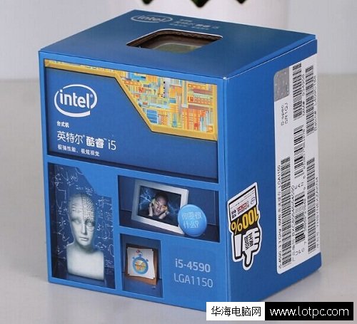 i5-4590 CPU
