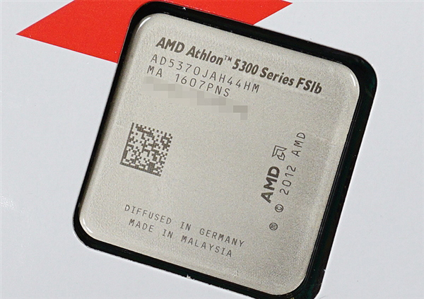AMD速龙5370处理器