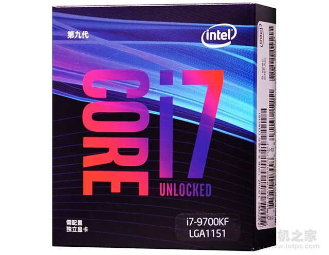 intel新平台 九代酷睿i7-9700KF配RTX2070Super独显DIY电脑配置单