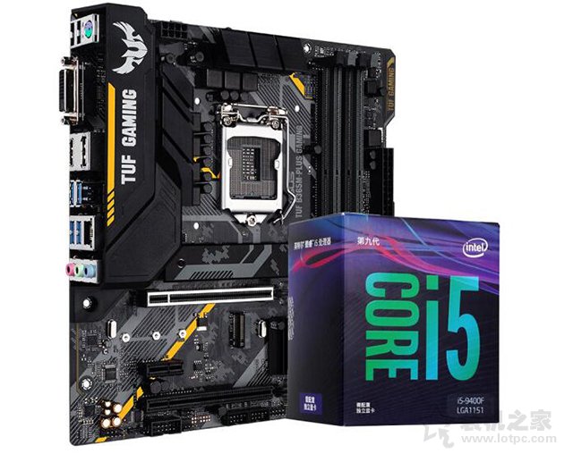 i5-9600KF到底配什么主板好？理性分析i5-9600KF与主板搭配知识