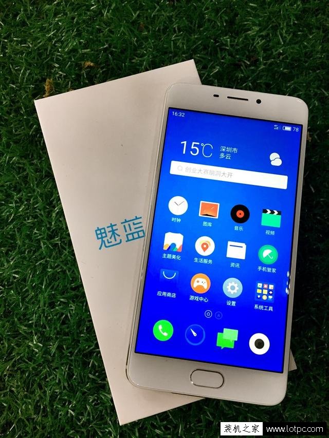 魅族魅蓝Note 5手机怎么样？ 魅族魅蓝Note 5开箱+上手评测