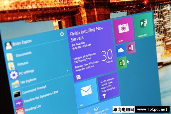 win10系统好用吗？