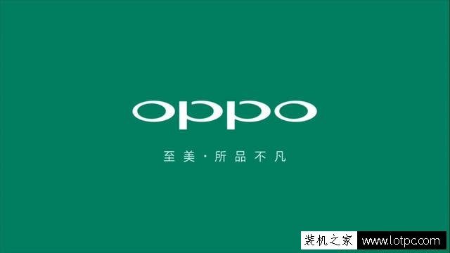 oppo A1手机怎么样？千元级全面屏oppo A1手机测评