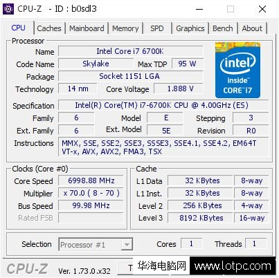 英特尔酷睿i7-6700K CPU-Z