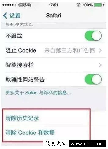 苹果iphone手机越来越卡怎么办 苹果iphoen手机越来越慢解决方法