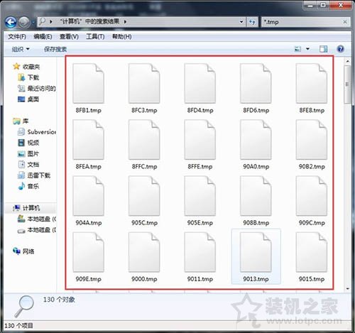 Win7系统tmp文件怎么打开 Win7系统打开tmp文件的方法