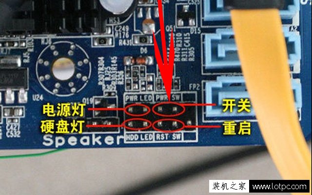 电脑开机断电或自动重启的分析及解决方法