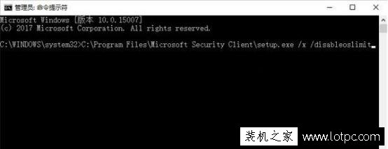 Win10电脑无法启动windows defender解决方法