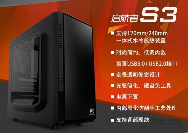 2000元左右性价比高的锐龙APU装机方案 媲美八代i3,核显更强大