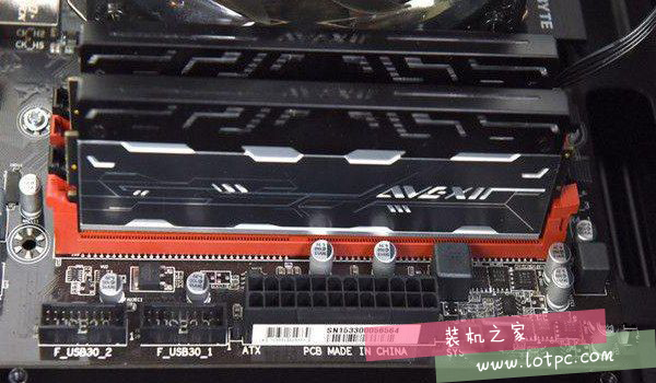 新装机选ddr3还是ddr4内存条？