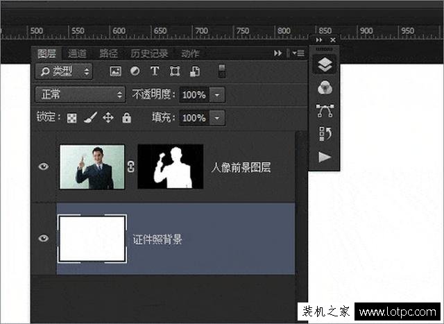 教你如何使用photoshop制作证件照 PS制作一寸二寸证件照教程