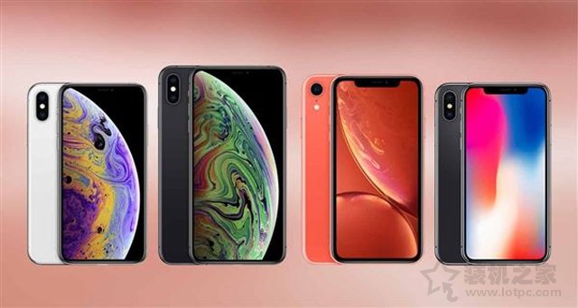 苹果iPhone XR、XS、XS MAX电池容量一览表 续航XR最强