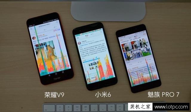 魅族PRO7、小米6、荣耀V9对比评测，谁是国产旗舰性能之王？