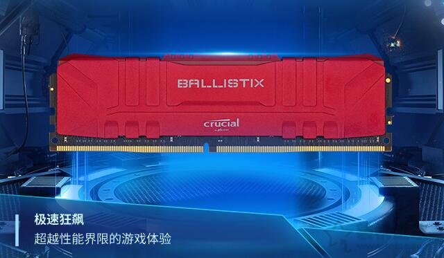 送给女友的超可爱主机！i5 11400F配GTX1650入门电竞电脑主机