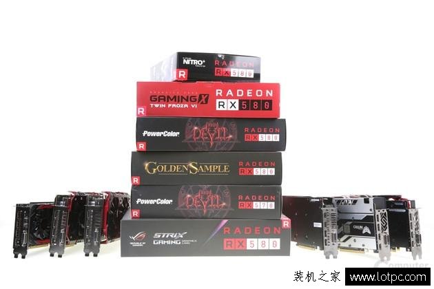 AMD RX 580、RX 570显卡性能对比测试