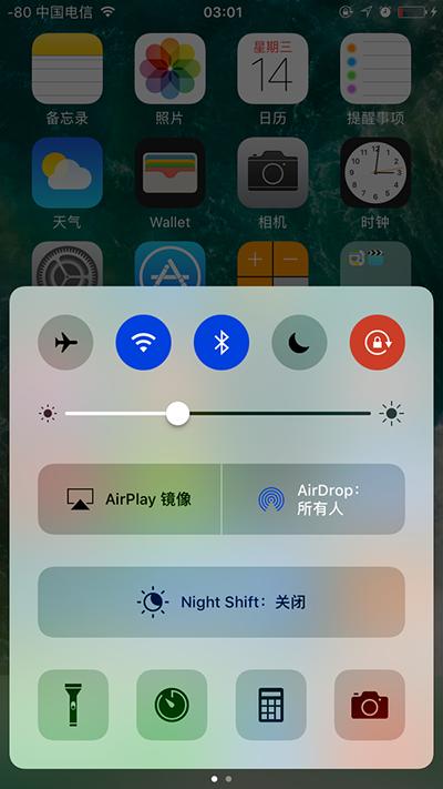 iphone6升级ios10怎么样 iPhone6升级iOS10的优点和缺点