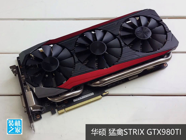 华硕猛禽GTX980Ti独立显卡