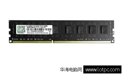 芝奇4GB 1600 内存