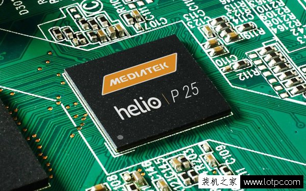 联发科P25和骁龙630哪个好？骁龙630与联发科P25手机处理器区别对比