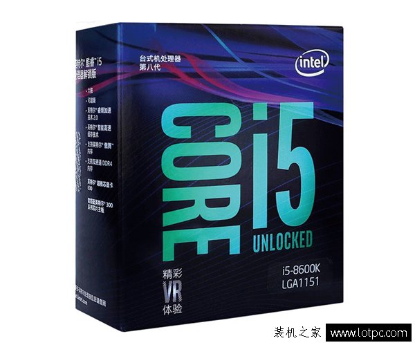 四核变身六核！近7000元第八代酷睿i5-8600K配GTX1060主流电脑配置