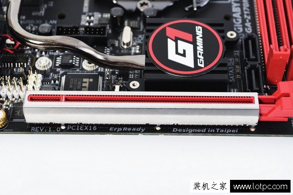 PCIe