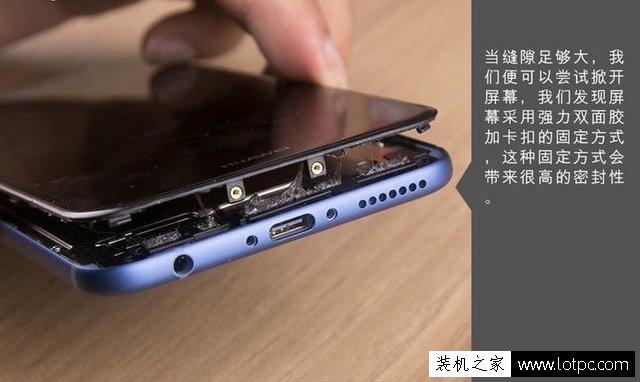 华为nova2 Plus拆机图解全过程 华为nova2 Plus手机拆解图文教程