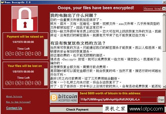 “教你如何防范永恒之蓝（WannaCry）病毒的方法 最全的解决方案