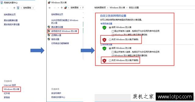 3个简单电脑、路由器设置，迅速解决网络瓶颈提高家庭网络速度