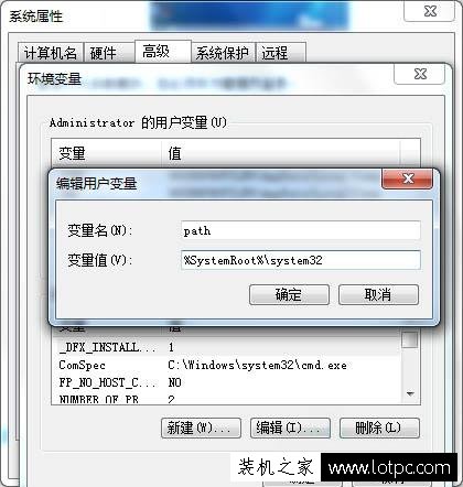 Win7系统CMD命令不能用怎么办 CMD命令无法使用的解决方法