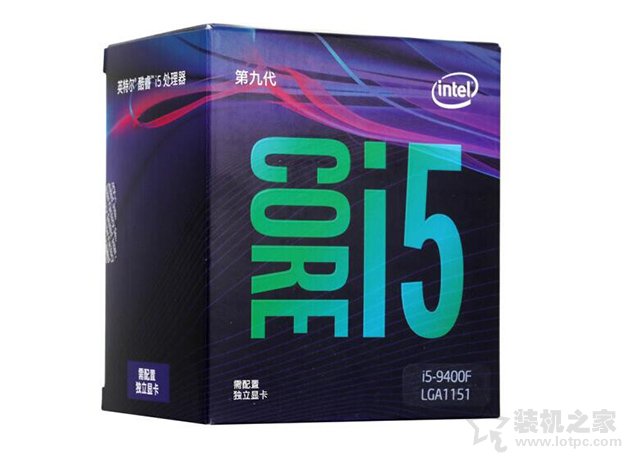 i3 9350KF和i5 9400F哪个好？i5-9400F和i3-9350KF区别对比评测