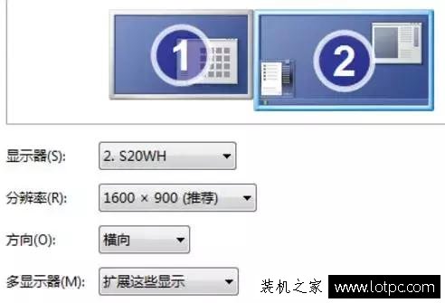 笔记本电脑外接显示器怎么设置？笔记本电脑接显示器实现双屏教程