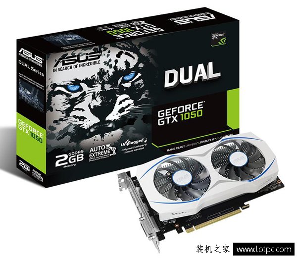 GTX1050配多少W电源合适？GTX1050配什么主板好？