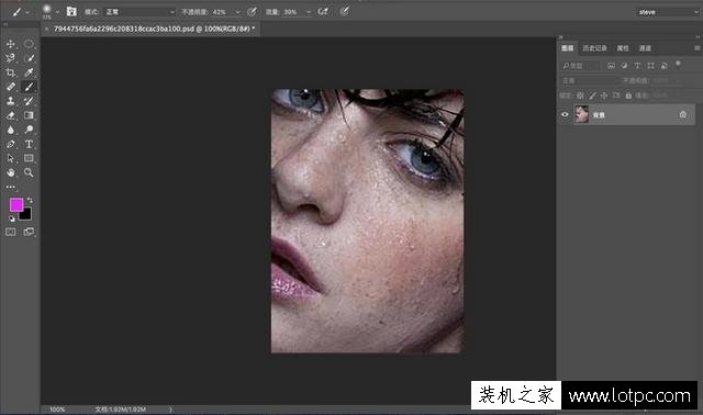 PS磨皮：教你使用photoshop为人物质感磨皮方法