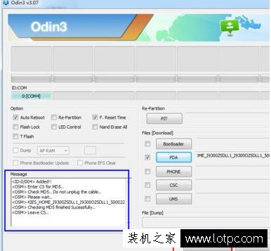 手机刷机软件哪个好？十几款主流手机刷机软件推荐