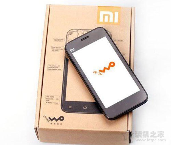 手机定制机与合约机是什么意思？怎么看手机是不是合约机和定制机