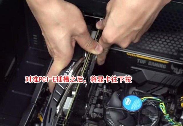 独立显卡与集成显卡哪个好？独立显卡和集成显卡的区别以及优缺点