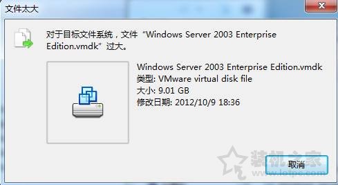 FAT32、NTFS、exFAT有什么区别？硬盘格式化时如何选择？