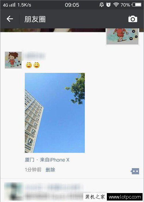 装B技能！微信朋友圈小尾巴显示来自iPhone X或者iPhone 8的方法
