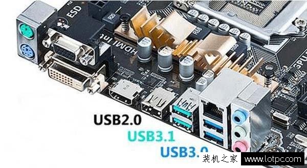 Type-c接口跟常见的USB、microUSB接口有什么区别吗？
