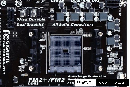 技嘉F2A68H-DS3内存