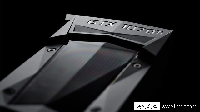 英伟达非公版GTX1070Ti显卡出厂频率被限制，但却被证实是多此一举