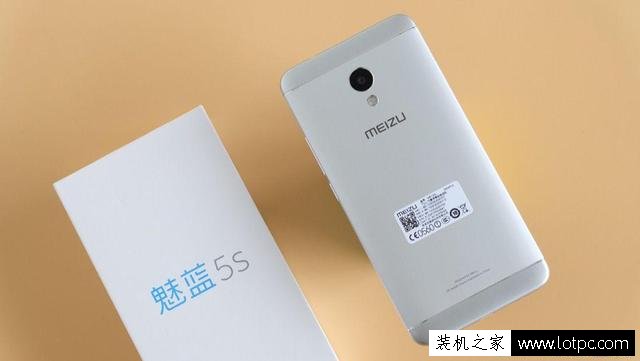 魅族魅蓝5s怎么样？魅蓝5s千元机上手评测