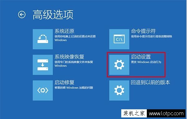 Win10系统怎么进入安全模式？Win10安全模式按F8进不去的解决方法