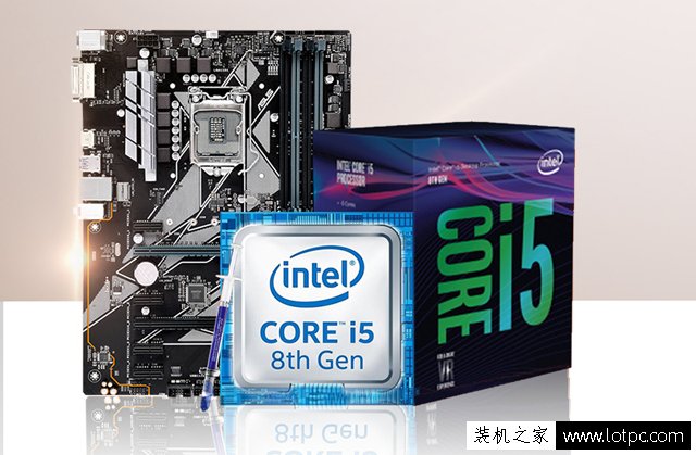 i5 8400配什么主板好？intel酷睿i5-8400主板搭配攻略及规格详解